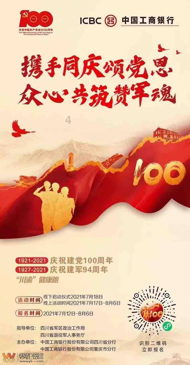 小亩25亩大亩多少?-最全面的有问必答平台